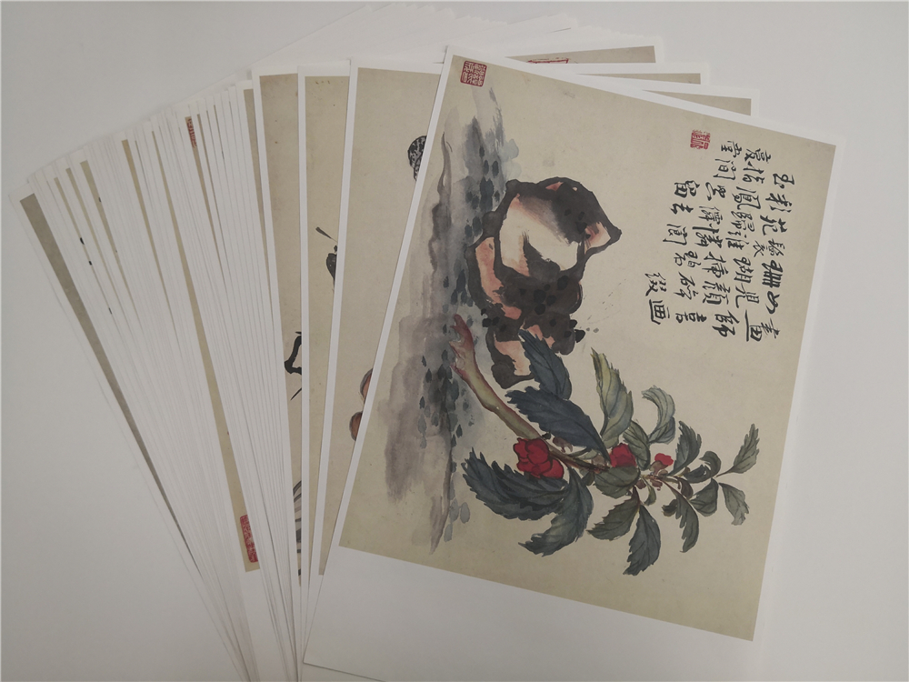 畫冊(cè)