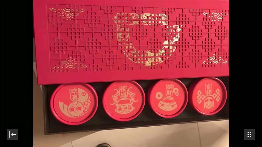 茶葉盒