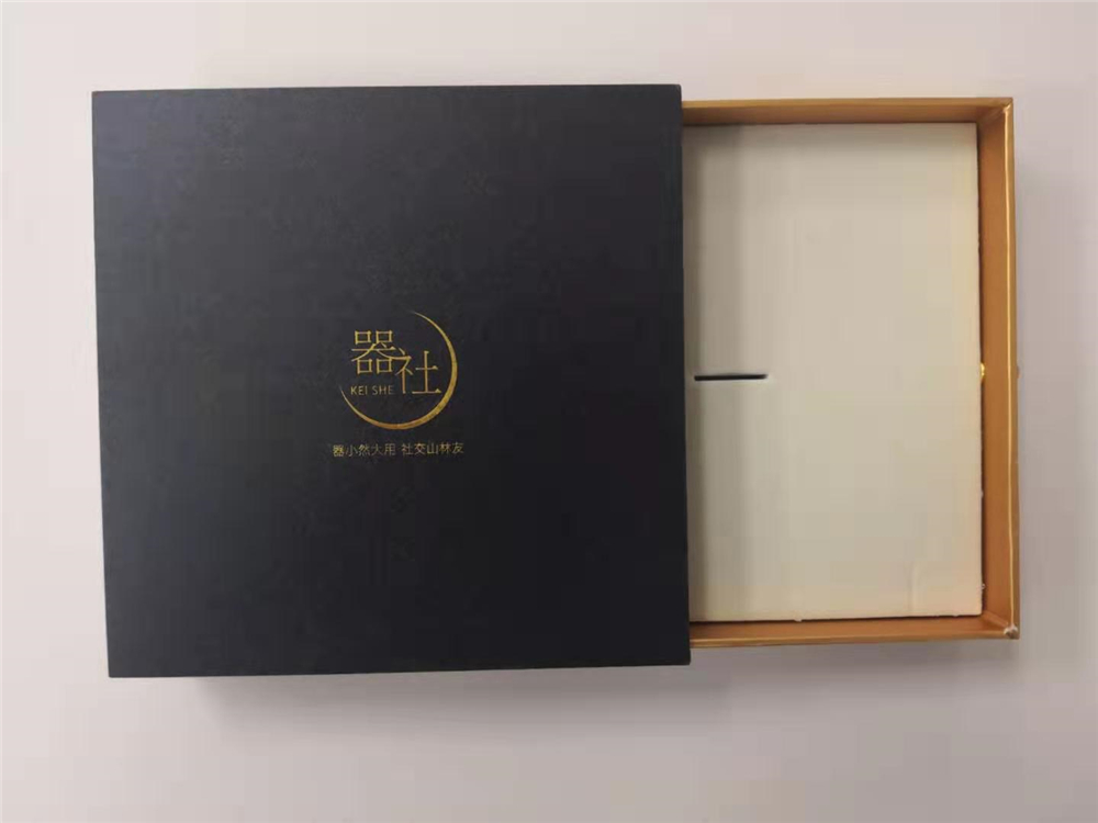 抽屜盒