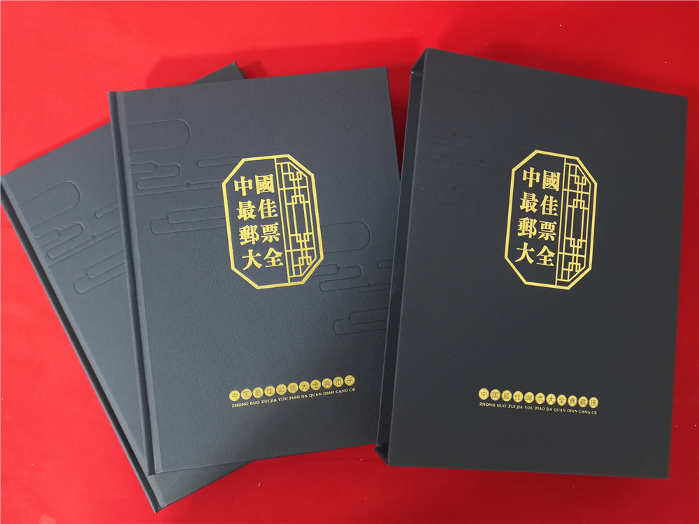 商務(wù)印刷
