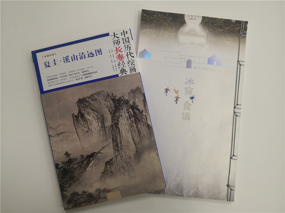 藝術(shù)出版