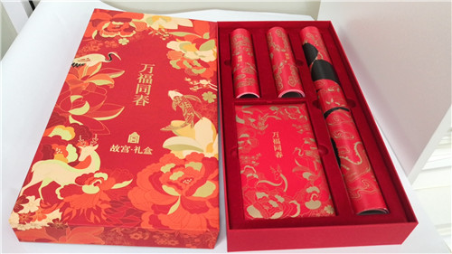 故宮禮盒套裝