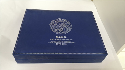 皮質(zhì)精裝盒